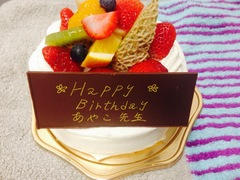 最近の堺東校&Happy Delated Birthday!!